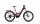 Ghost E-ASX ESSENTIAL LOW EQ (2026) RED/COFFEE PEPPLE - GLOSSY
