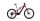 Ghost E-ASX ESSENTIAL High (2025/26) RED/COFFEE PEPPLE - GLOSSY